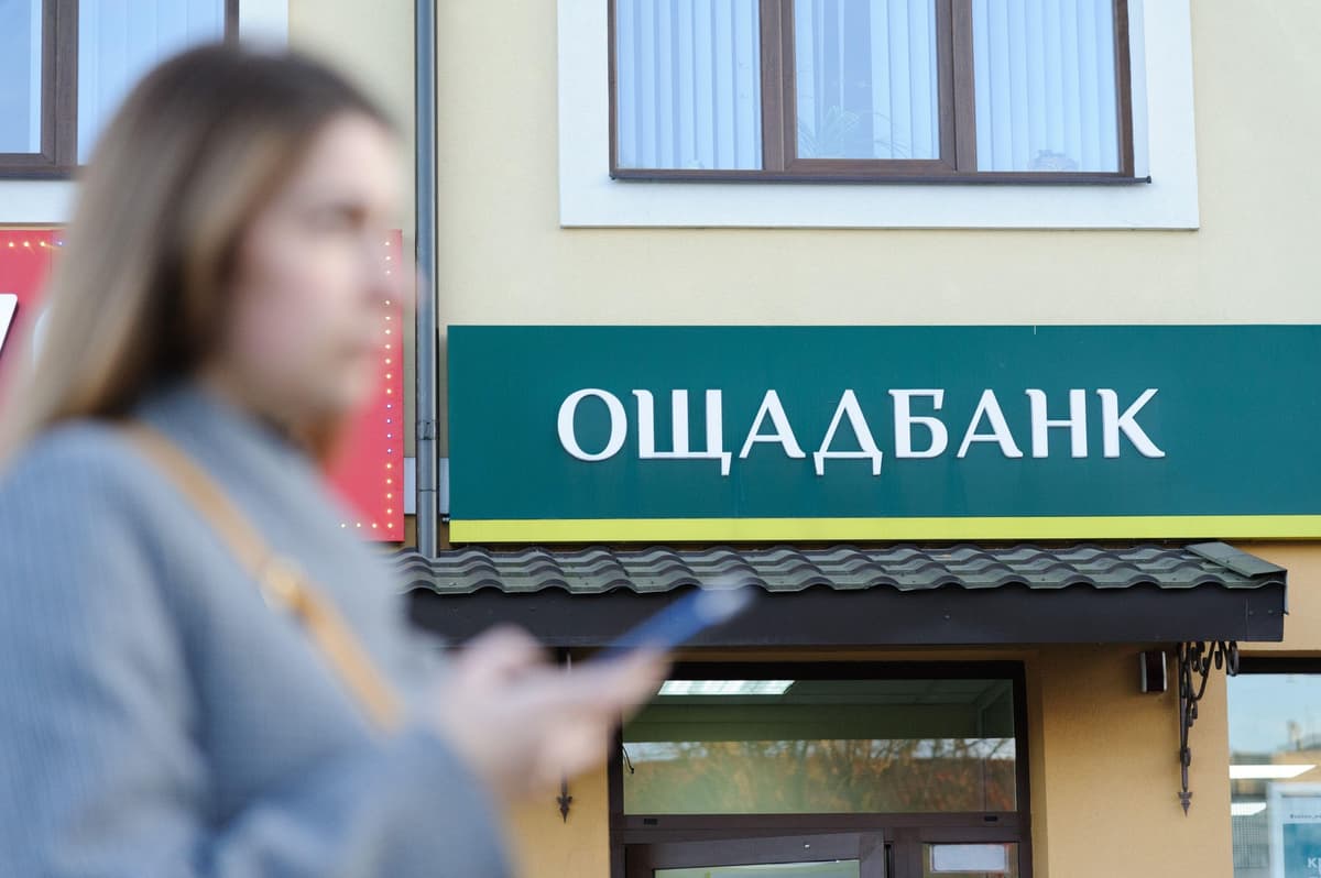 Oščadbanka. Foto SOPA Images, SOPA Images Limited / Alamy / Profimedia