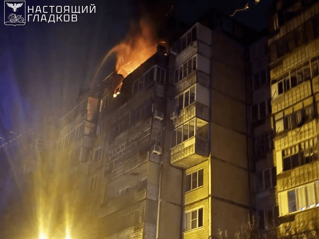 Zásah dronov v Belgorodskej oblasti. Foto Carev/Telegram