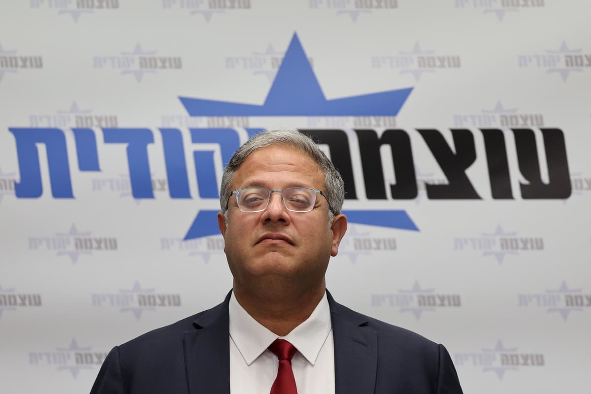 Itamar Ben Gvir. Foto ABIR SULTAN / EPA / Profimedia