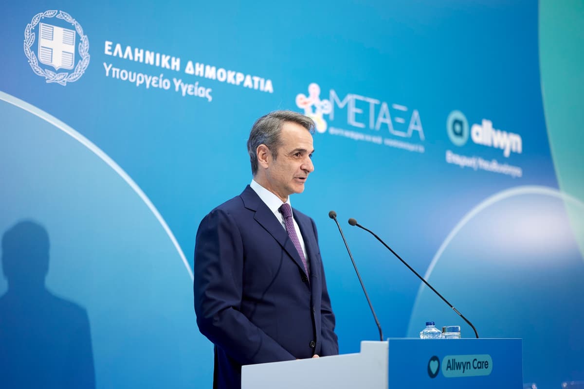 Kyriakos Mitsotakis. Foto: FB Kyriakos Mitsotakis